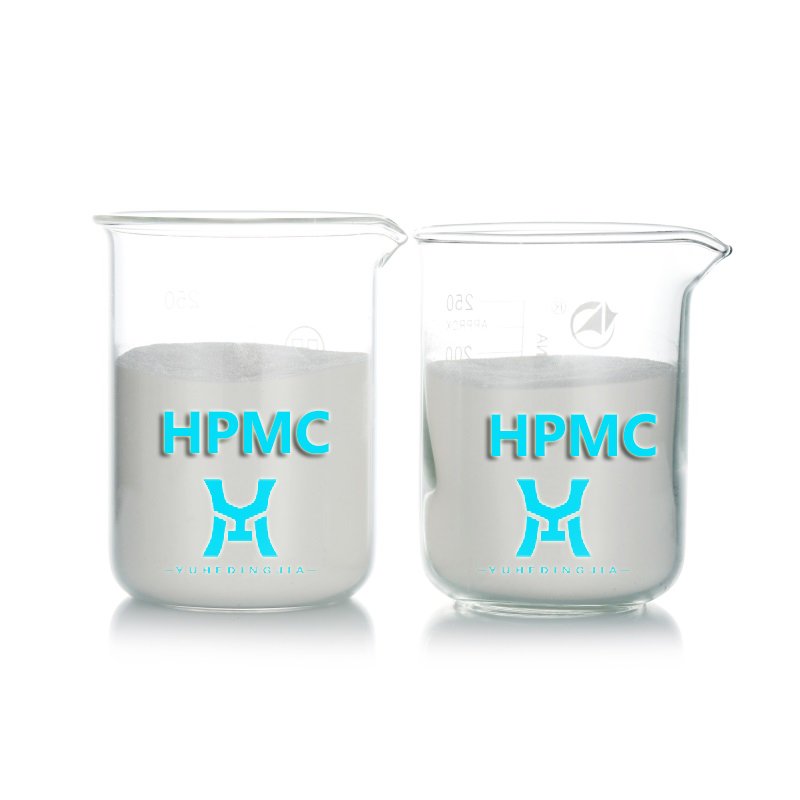Good Quality HPMC Cosmetic Grade MC HPMC HEMC 9004-65-3 HPMC Daily Grade On Sale