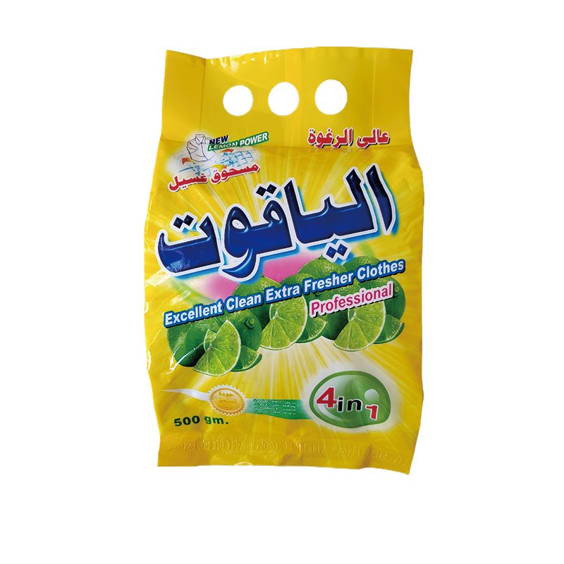 High Effective detergent washing powder with good quality Bleach Sodium Percarbonate Washing Powder