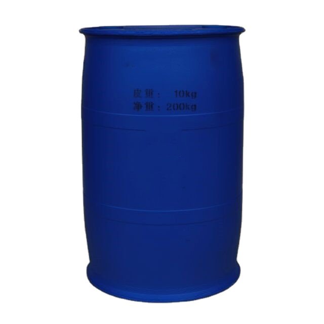 Coconut amine polyoxyethylene (02) ether/C02 CAS NO 61791-14-8