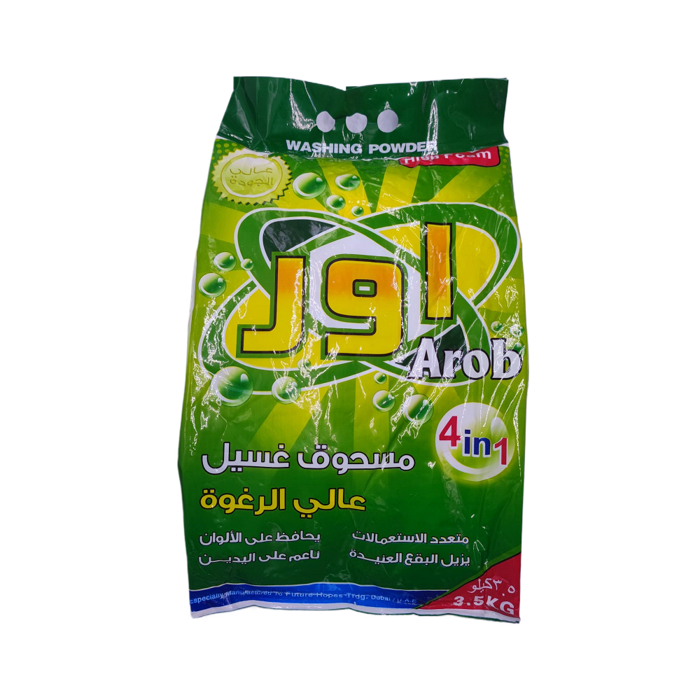 Bulk detergent exported to South Africa High foam lavender scented high tower drying detergent
