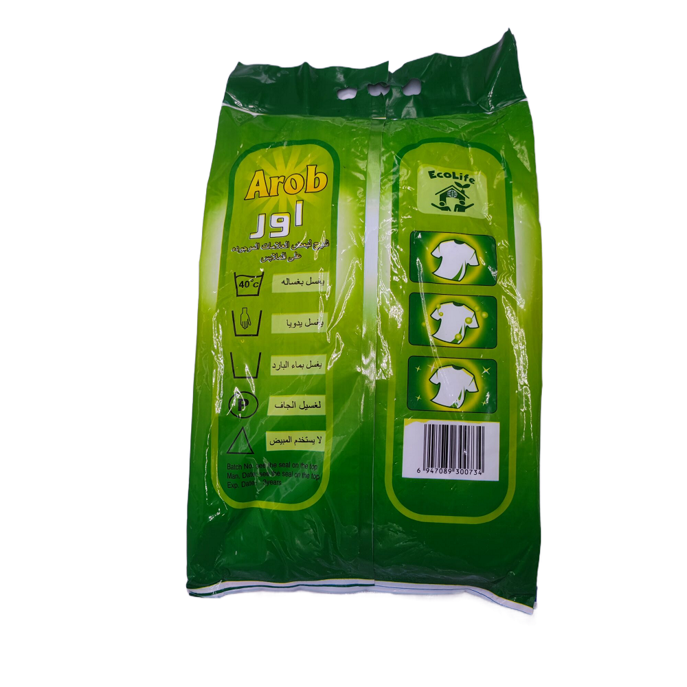 Bulk detergent exported to South Africa High foam lavender scented high tower drying detergent