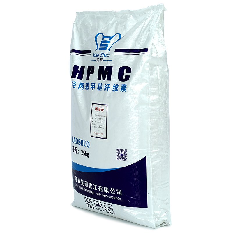 hpmc south africa raw materials detergent grade hpmc supplier