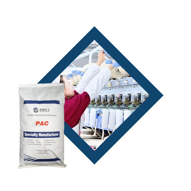 Factory supply industrial grade insulation mortar base course tile adhesive Poly Anionic Cellulose PAC