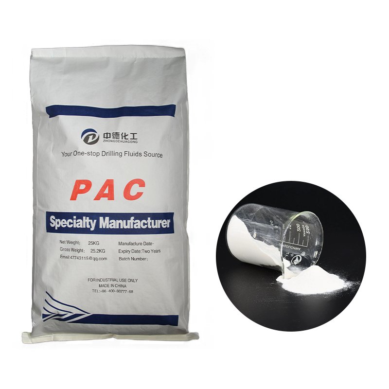 Factory supply industrial grade insulation mortar base course tile adhesive Poly Anionic Cellulose PAC