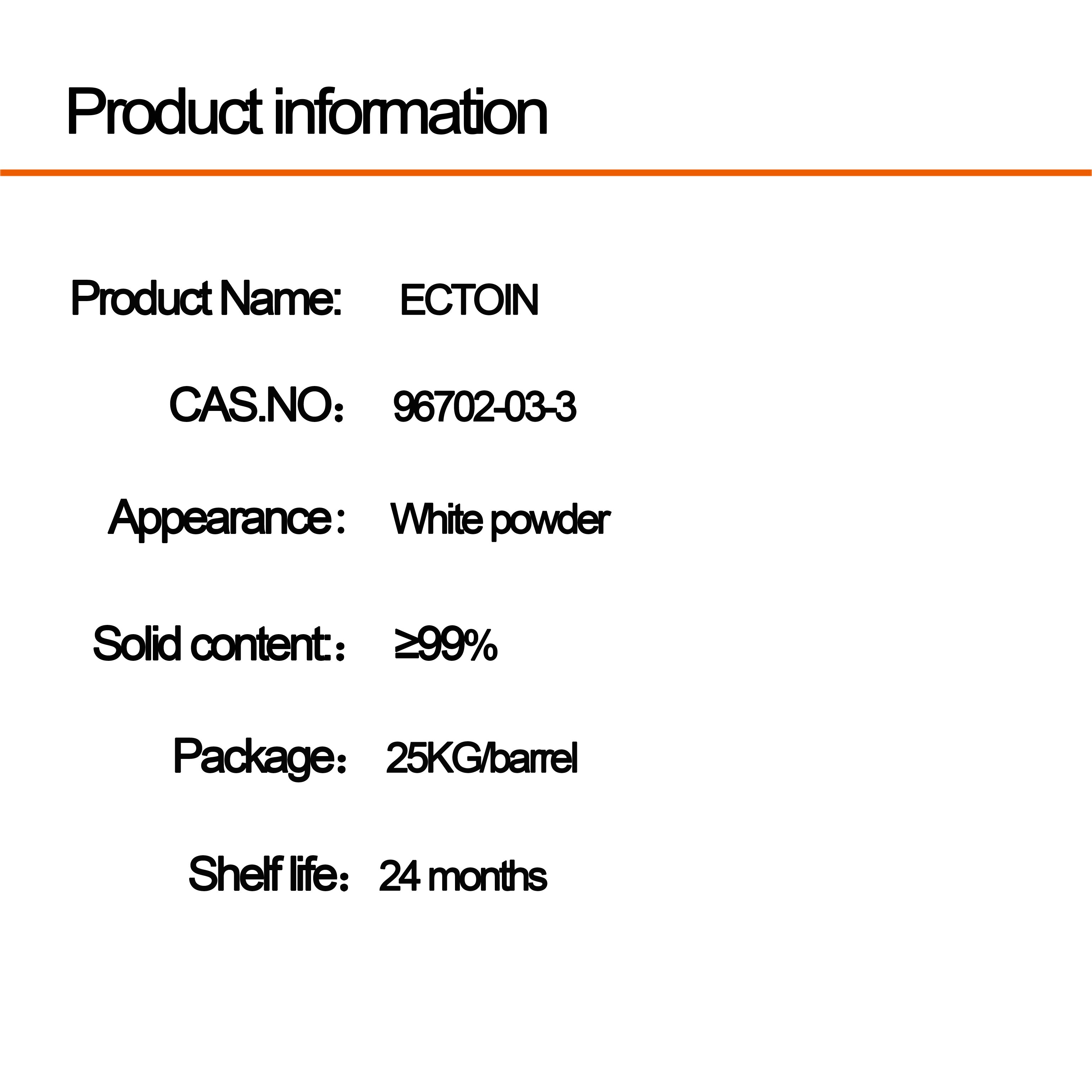 ECTOIN CAS 96702-03-3 Daily chemicals Cosmetic Raw Materials Humectant Factory price