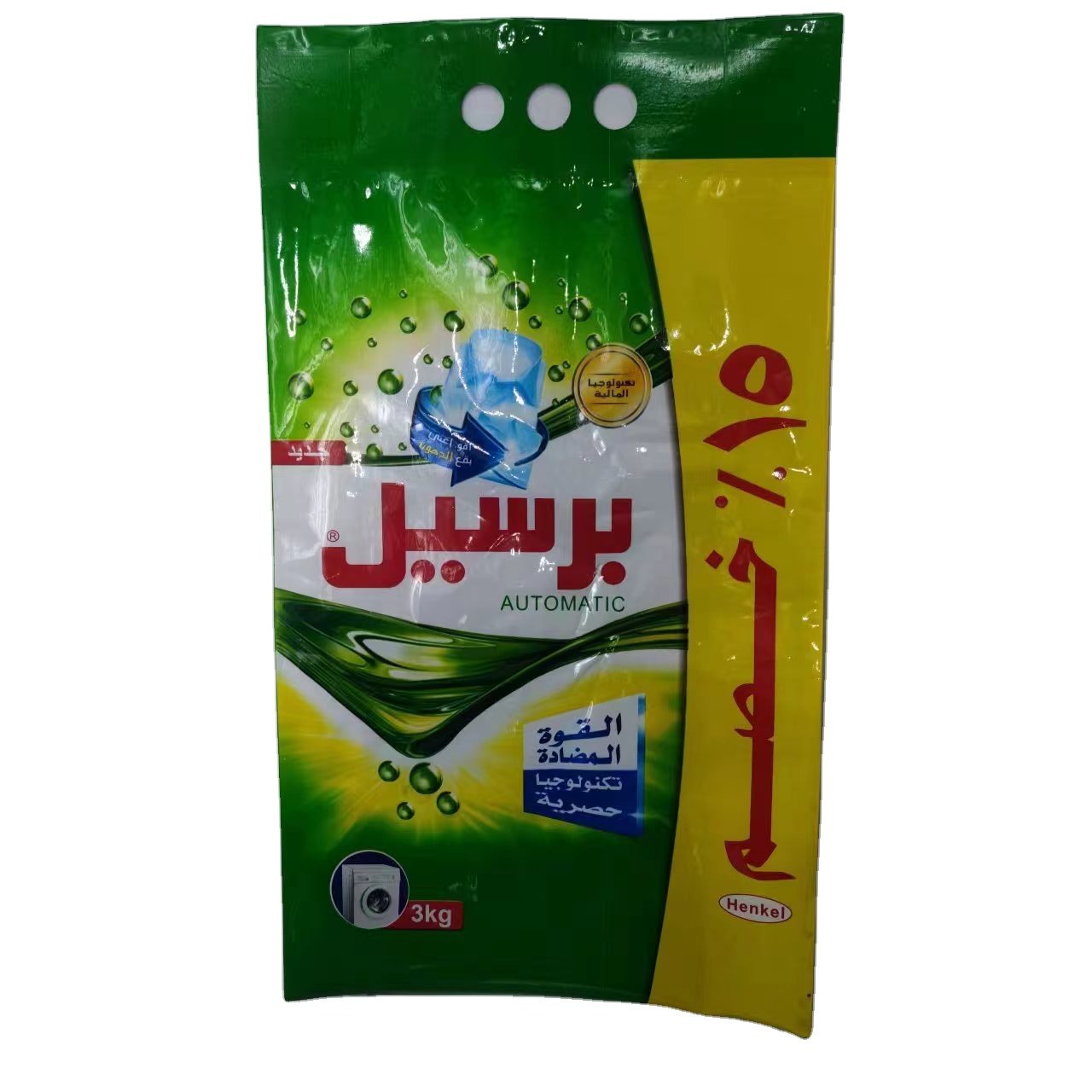 FACTORY PRICE DETERGENT LAUNDRY POWDER / CHEAP PRICE IN BULK/ OEM & ODM Detergent powder