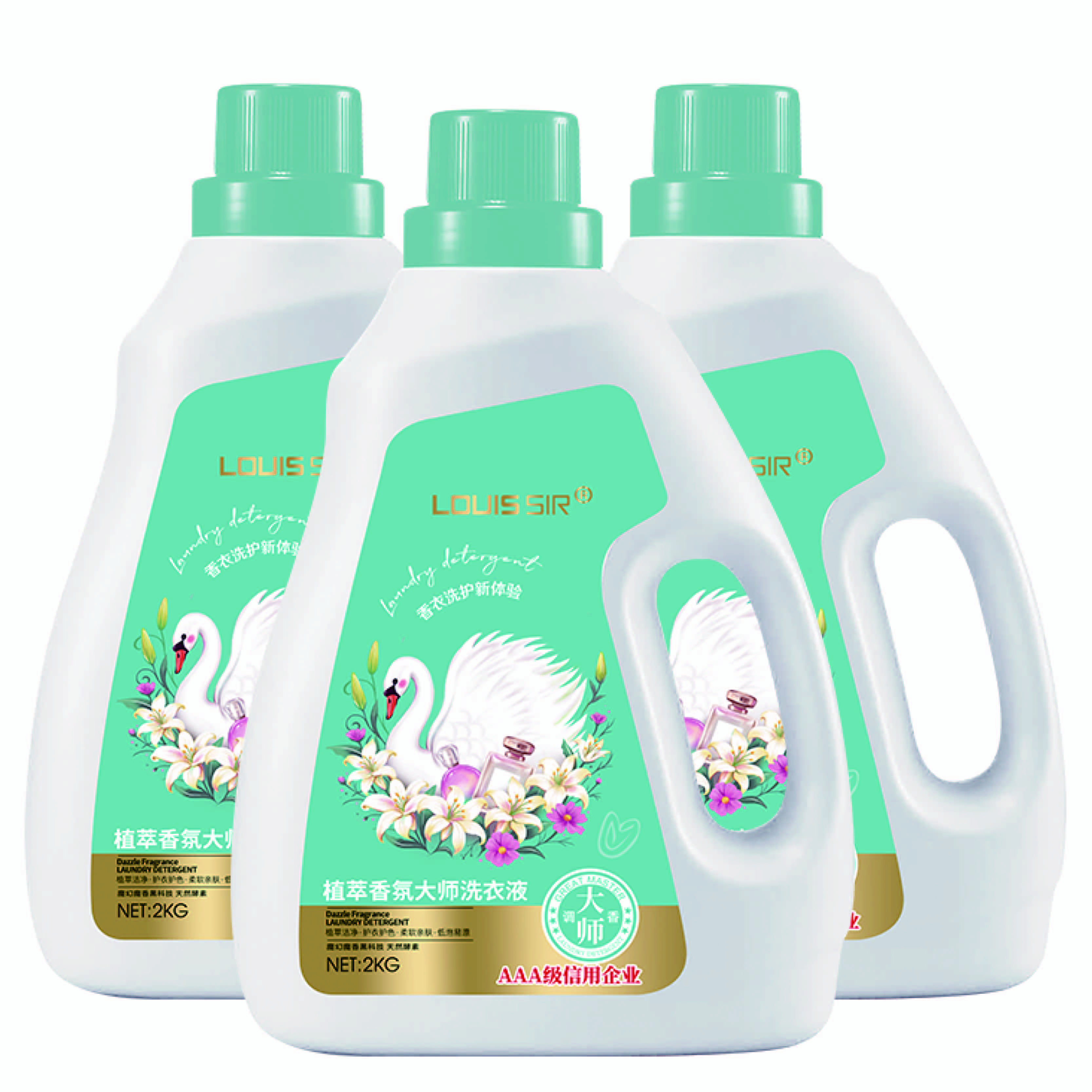 High Density Fragrance Liquid Laundry Detergent no residue after washing clothes
