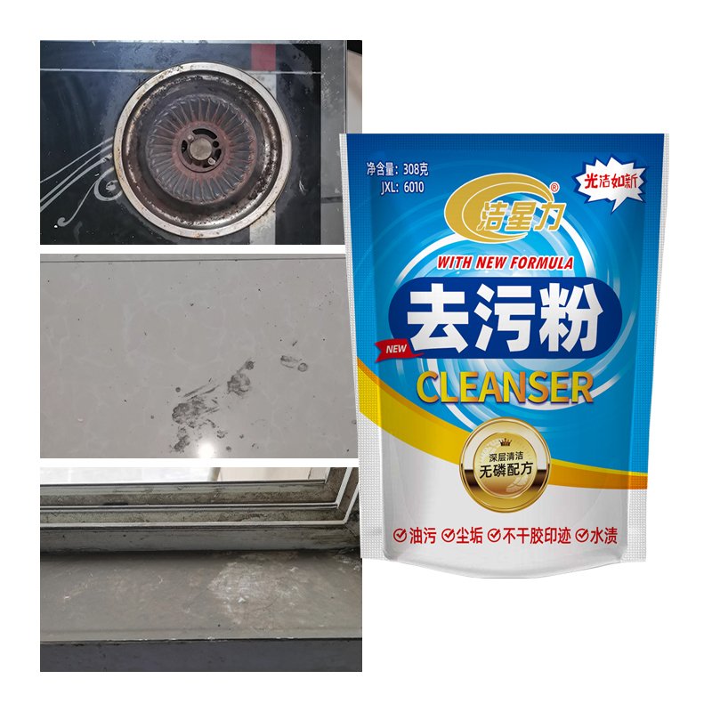 Chinese Manufacturer's Eco-Friendly Universal Liquid Kitchen Cleaner Oil Remover Disposable Option for Sales