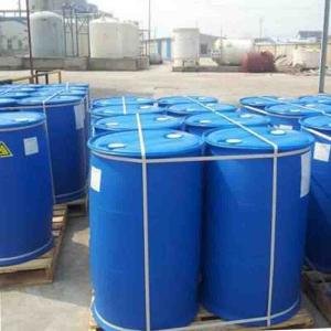 Daily Chemicals Raw Material price of Coco Betaine Coconut amido betaine 35%