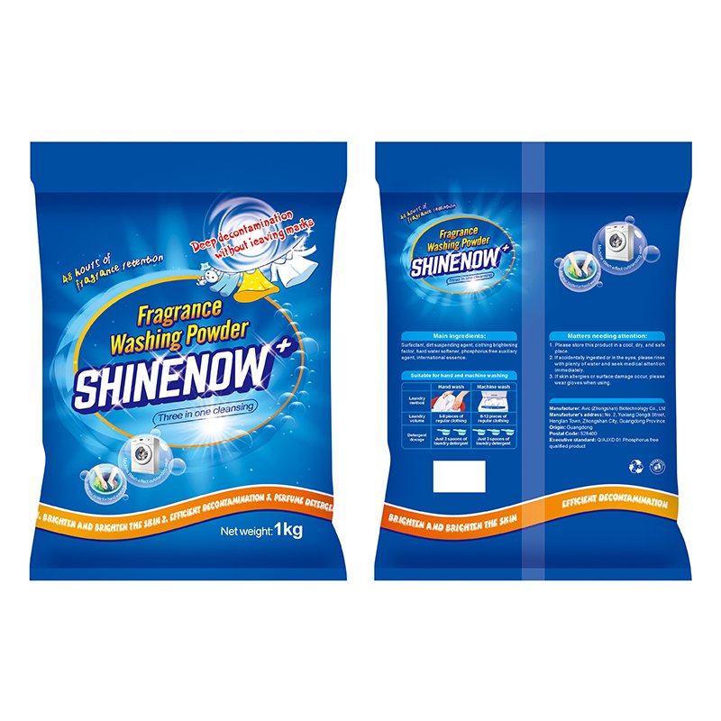 Customization Household chemicals Provide Free of charge Sample detergent powder Wholesale detergent