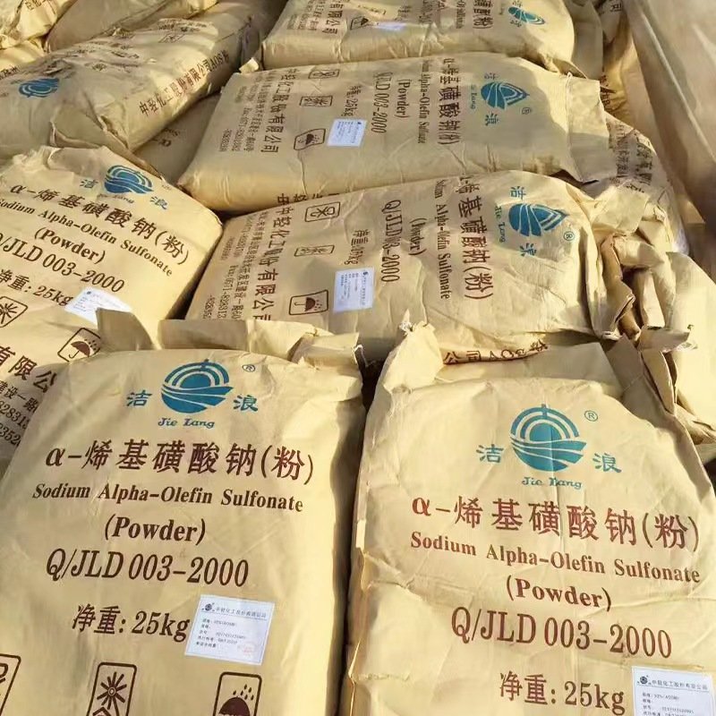 Daily Chemicals 92% Pure AOS Blowing Agent Powder Cas 68439-57-6 Free Sampling Available