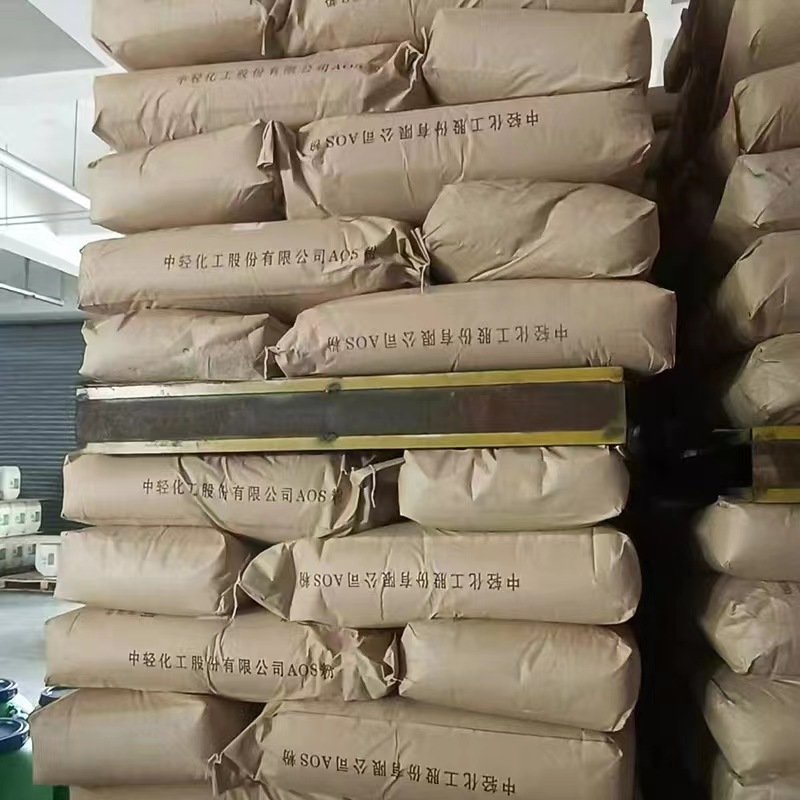 Daily Chemicals 92% Pure AOS Blowing Agent Powder Cas 68439-57-6 Free Sampling Available