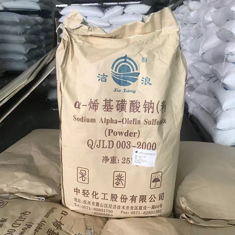Daily Chemicals 92% Pure AOS Blowing Agent Powder Cas 68439-57-6 Free Sampling Available