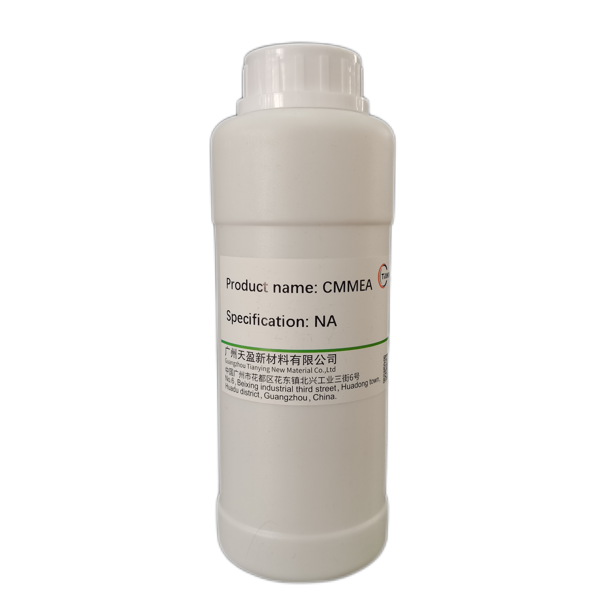 Cocoyl methyl monoethanolamine CMMEA widely used for shampoo body wash and other daily chemicals surfactant