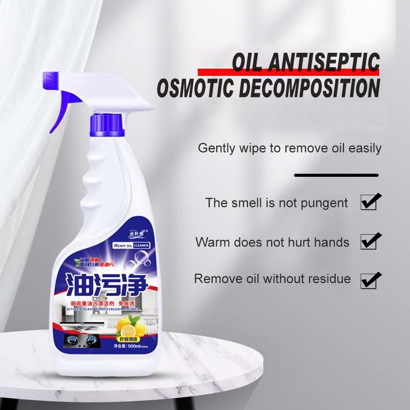 All Purpose Dirt Oil Stain Remover Kitchen Degreaser Liquid Kitchen Cleaner Spray In 500 ml White Bottle