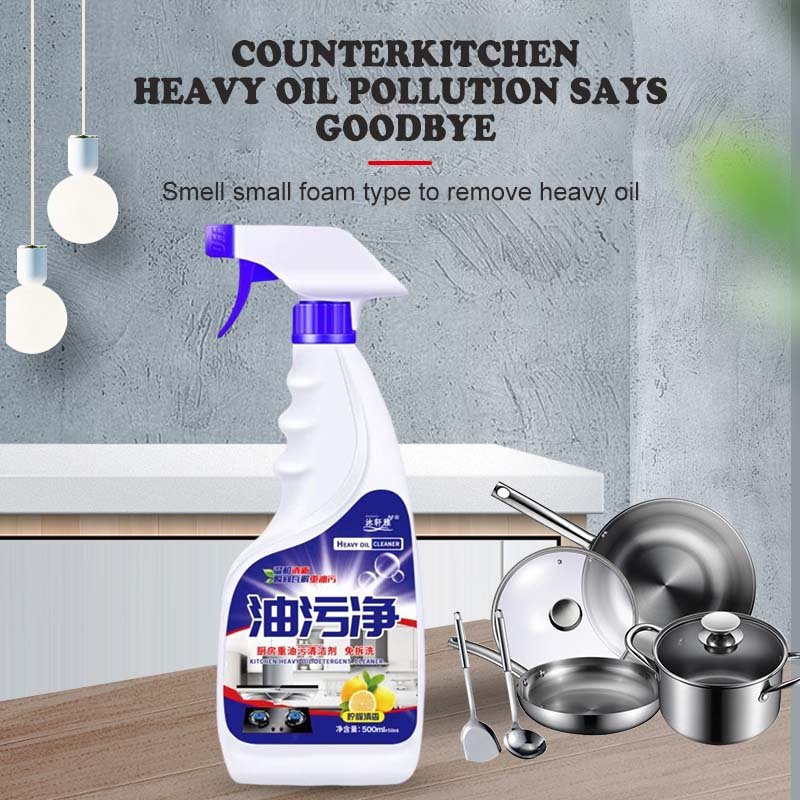All Purpose Dirt Oil Stain Remover Kitchen Degreaser Liquid Kitchen Cleaner Spray In 500 ml White Bottle