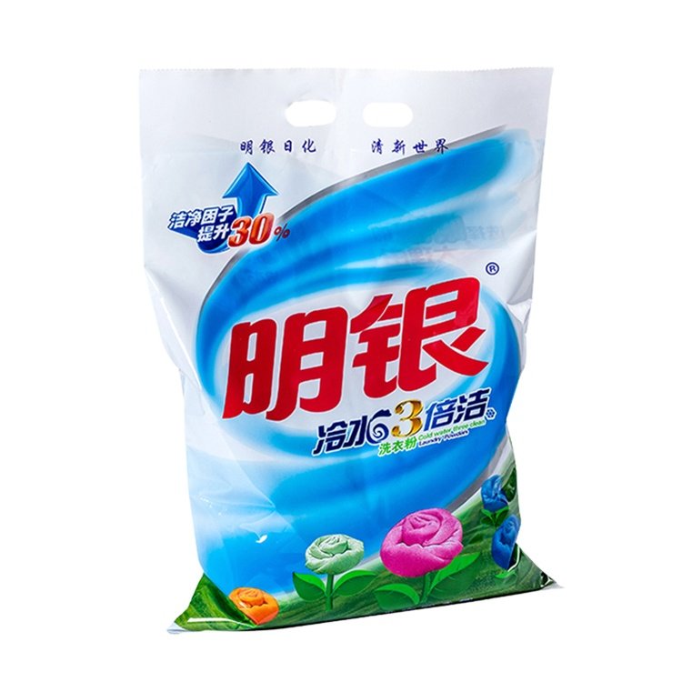 Wholesale Officially Authorized 20KG OMO Multi-purpose Cleaning Washing Powder