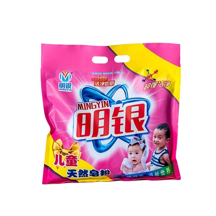 Wholesale Officially Authorized 20KG OMO Multi-purpose Cleaning Washing Powder