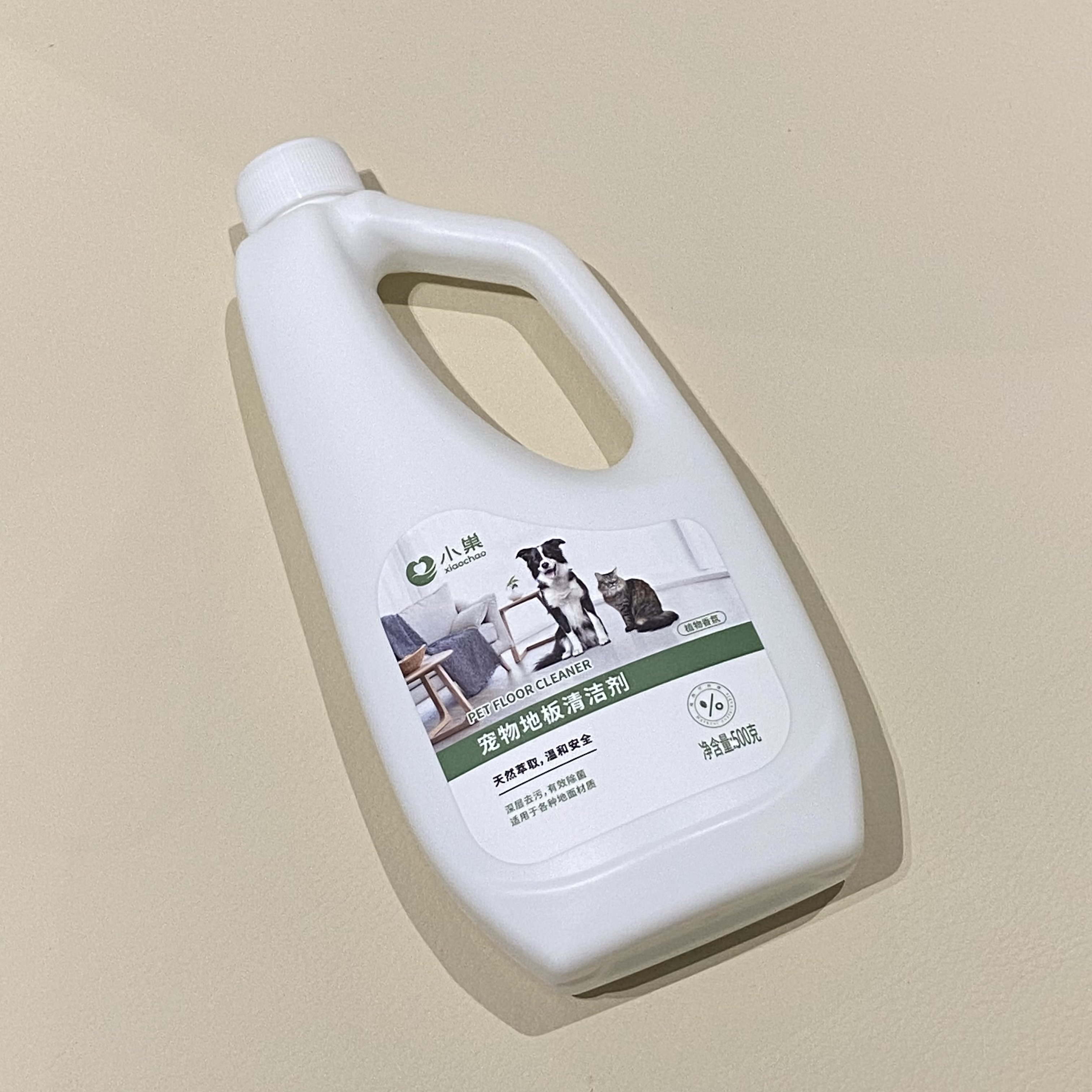 Floor Cleaner Detergent Liquid Household Powerful Cleaning Floor Stain