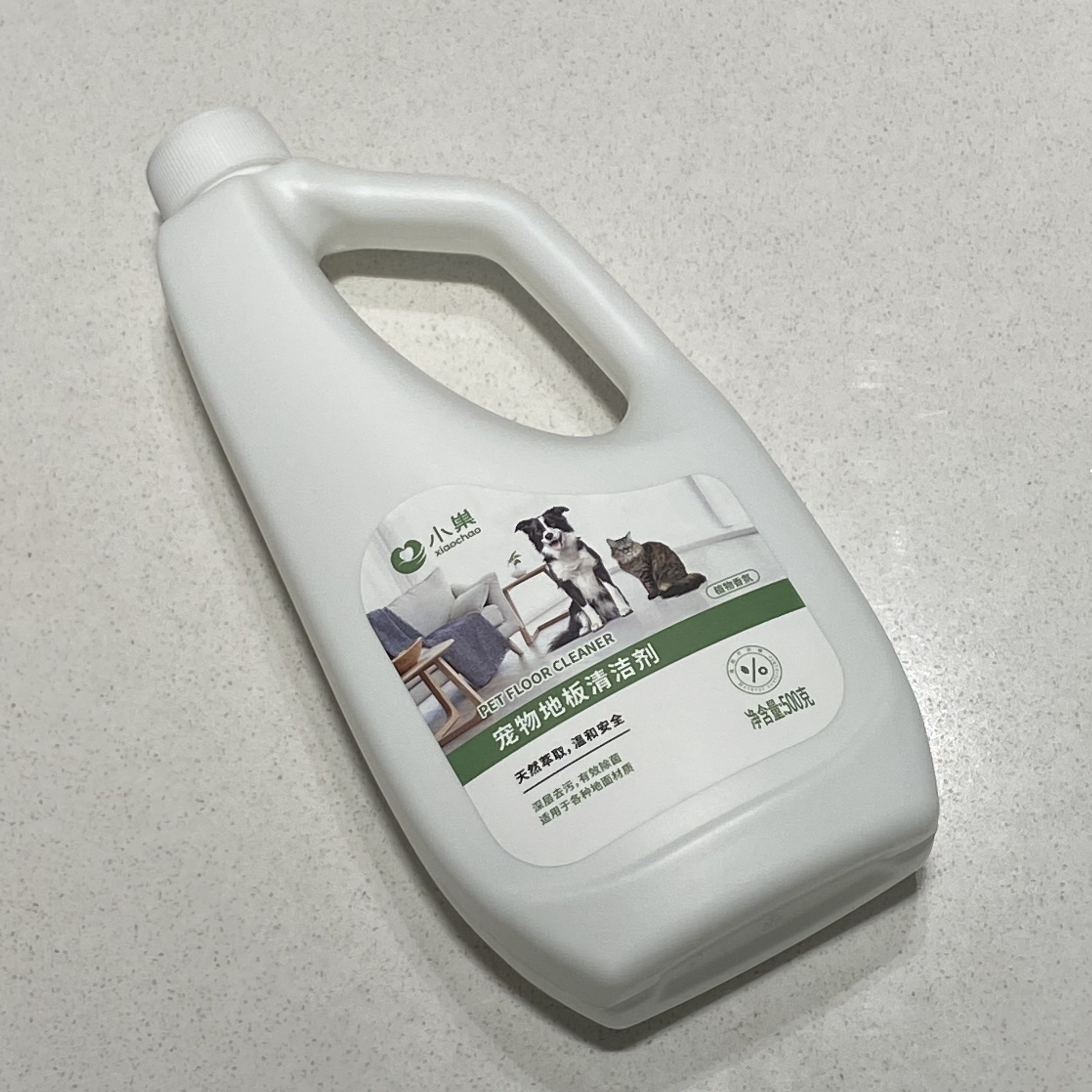 Floor Cleaner Detergent Liquid Household Powerful Cleaning Floor Stain