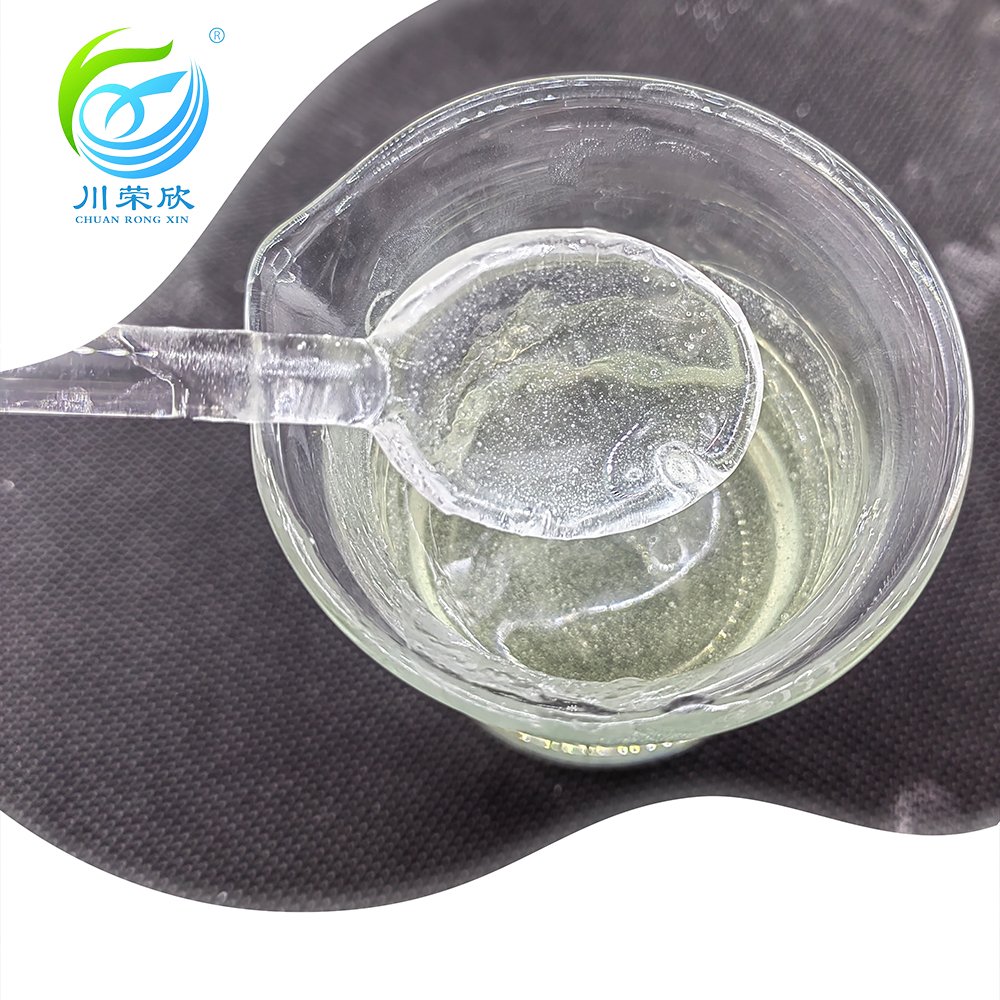 wholesale synthetic surfactant Ester Quaternary Ammonium Salt dispersant for daily chemicals