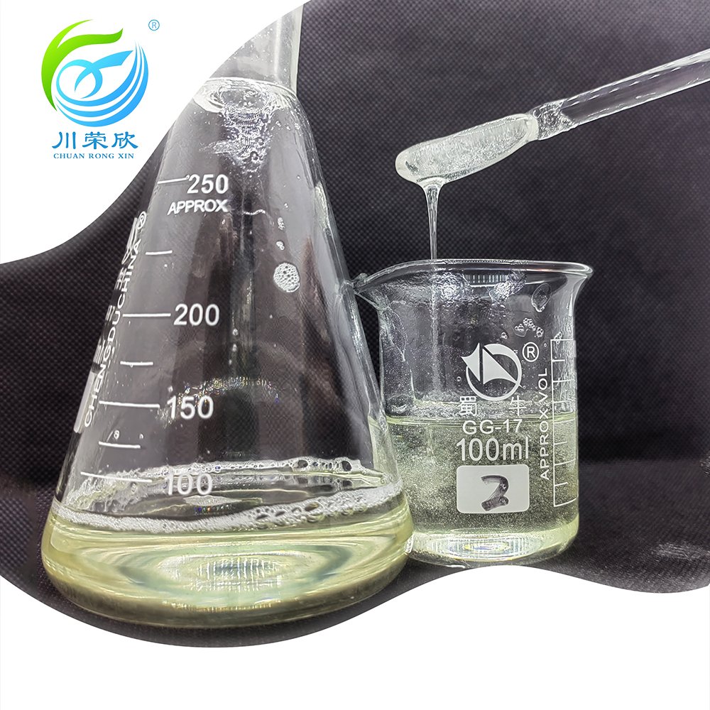 wholesale synthetic surfactant Ester Quaternary Ammonium Salt dispersant for daily chemicals