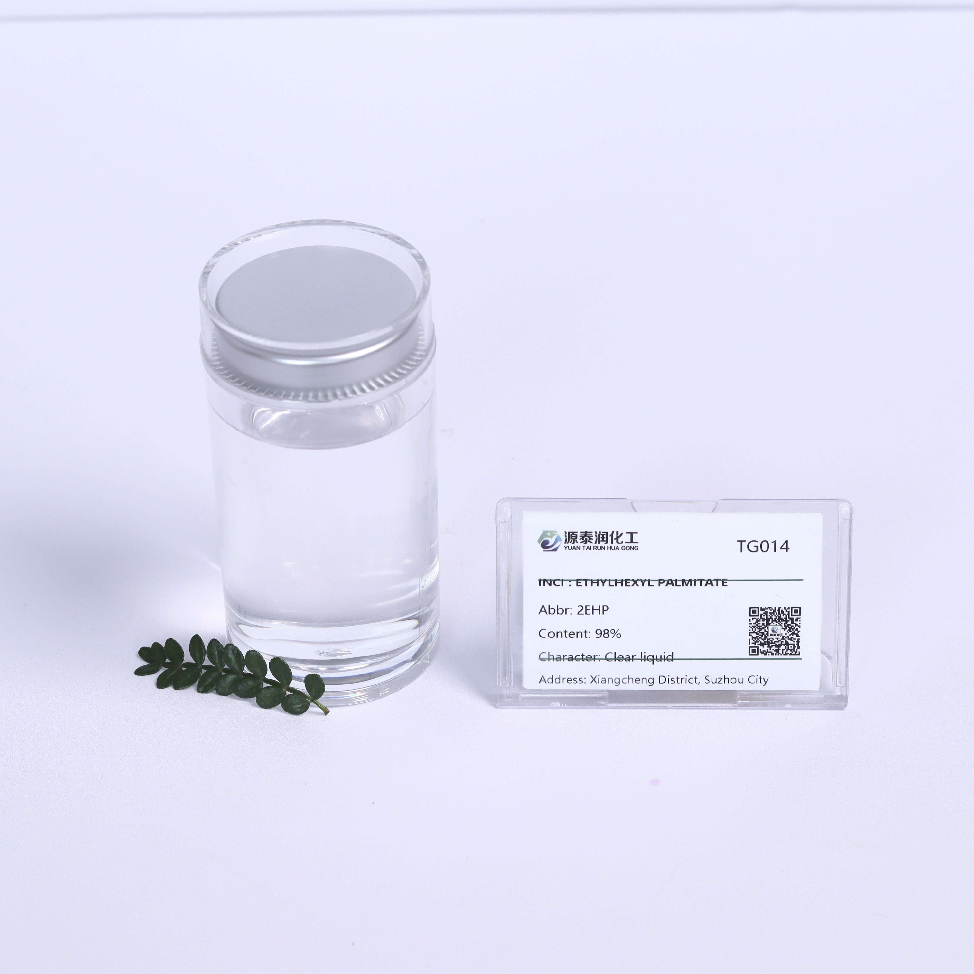 Ethylhexyl Palmitate EHP Manufacturer Grease Moisturizing Agent Skin Care Products Cosmetics Daily Chemicals CAS 29806-73-3