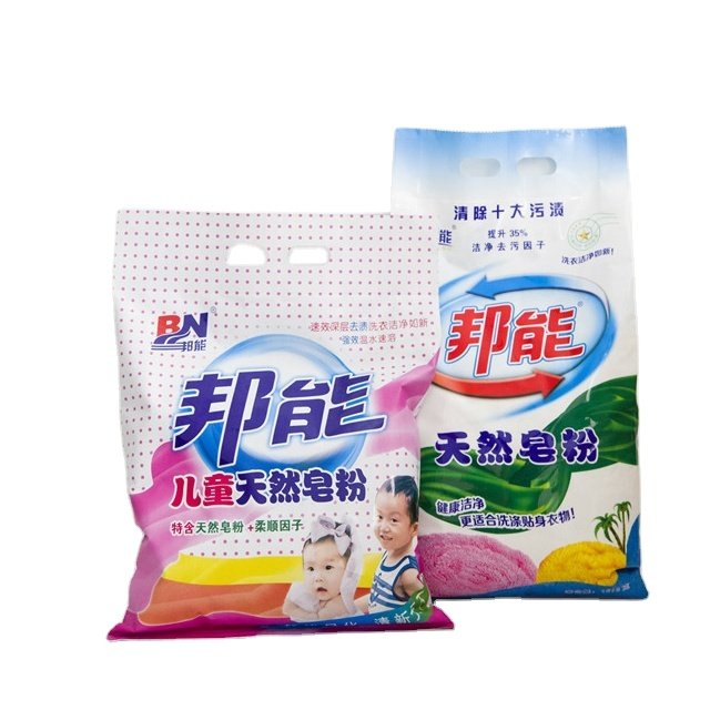 25kg 20kg bulk clothes high density rich foaming detergent soap washing detergent powder soap washing powder soap supplier