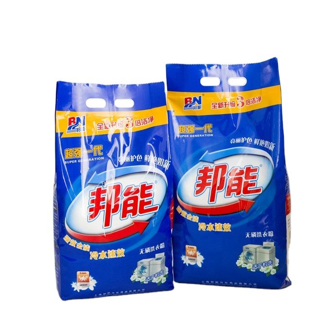 Wholesale Factory price Detergent Washing Laundry Soap Powder 1kg packing
