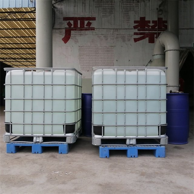 Factory Supplier Low Price Daily Chemical Supplies Raw Material Customized High Efficiency Cleaner Shower Gel CAO-30