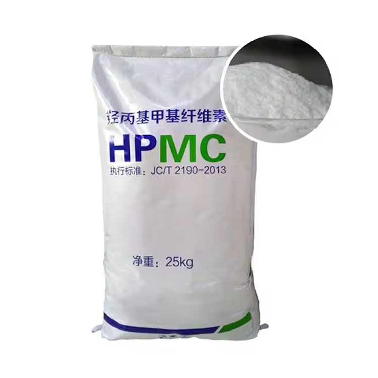 Hydroxypropyl Methylcellulose (HPMC) for Daily Chemical Grade