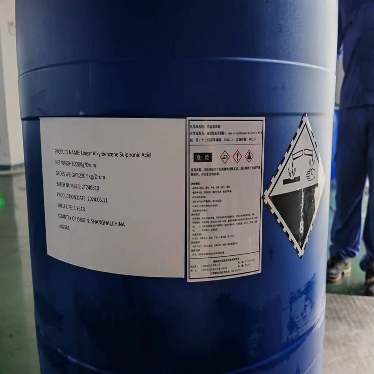 Factory Supply Labsa 96% CAS 27176-87-0 Linear Alkyl Benzene Sulphonic Acid 96% For Daily Chemicals Shampoo
