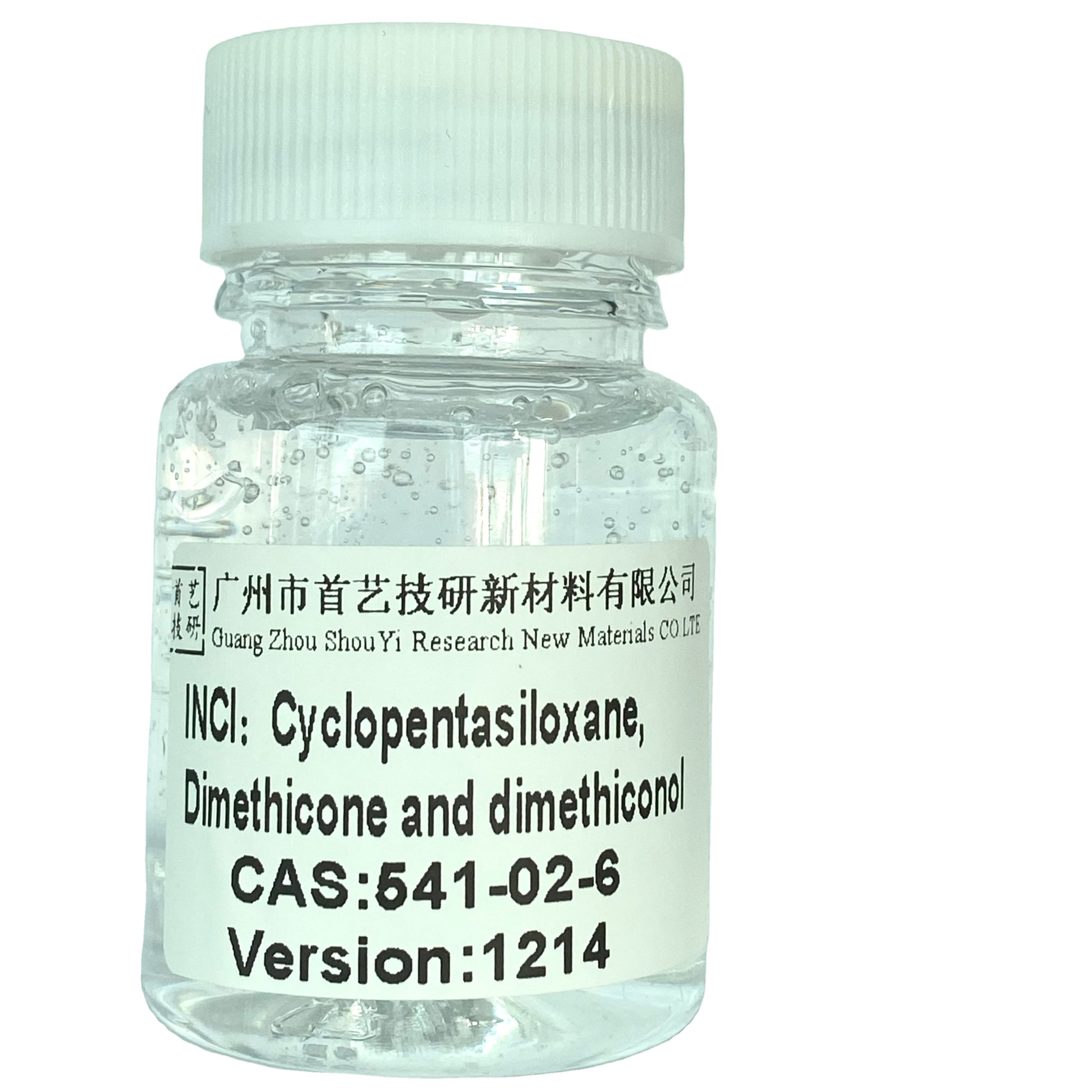 Cyclopentasiloxane (and)Dimethiconol Organic Intermediate daily chemicals