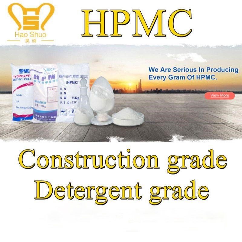 hpmc liquid detergent hydroxypropyl methyl cellulose chemical auxiliary agent hpmc