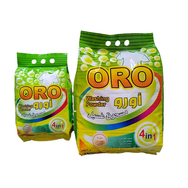 OEM Brand detergent powder Chinese factory direct selling washing powder semi-finished detergent base powder
