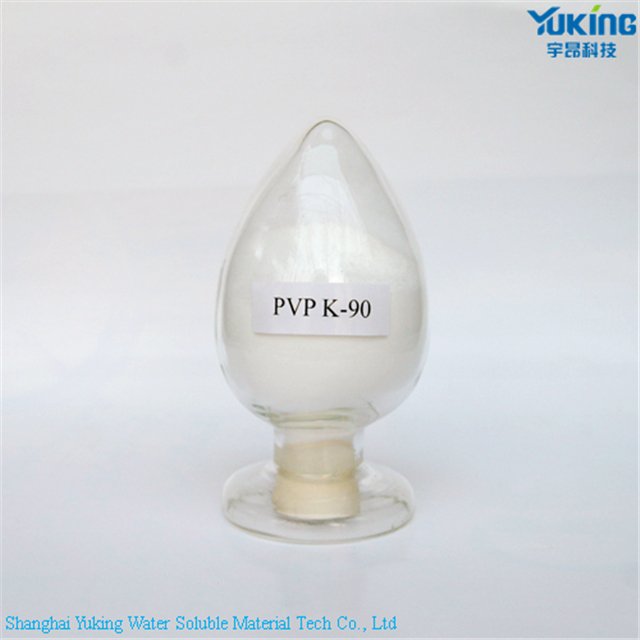 Yuking Wholesale PVP/VA , Copovidone, povidone VA64 Powder