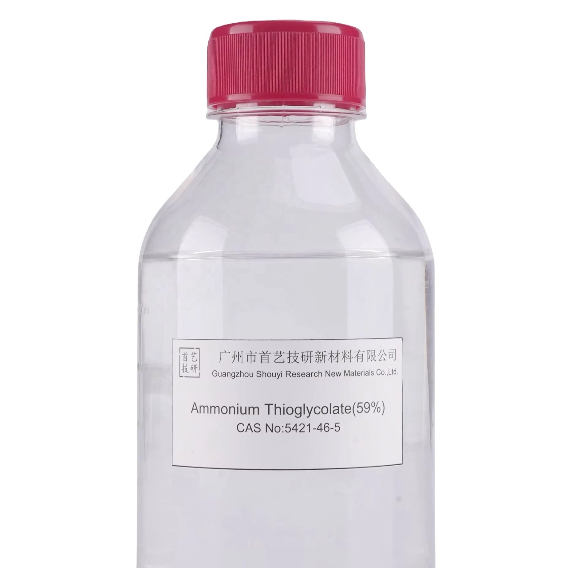 Ammonium thioglycolate content 59% CAS: 5421-46-5 Hair perm raw materials Daily chemicals