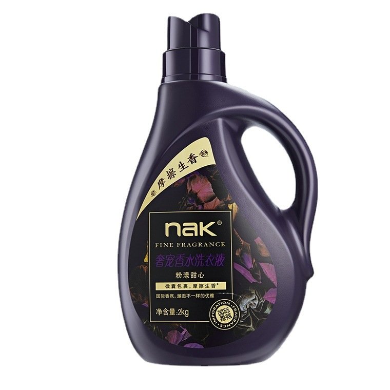 Factory wholesale rich foam Cleaner Liquid Laundry Detergent Concentrated Laundry Detergent