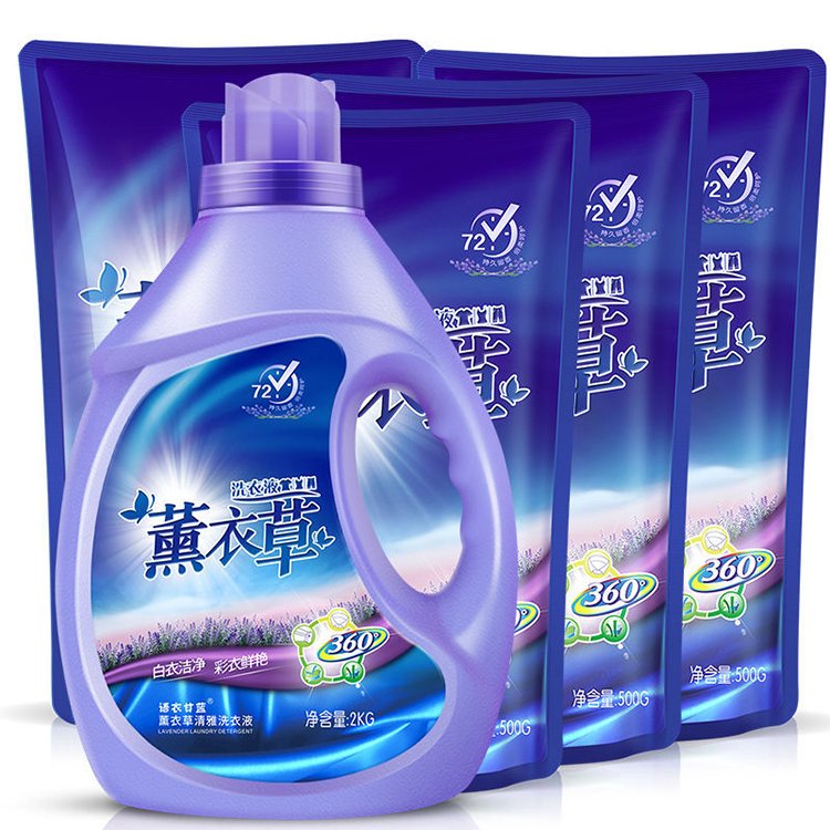 Factory wholesale rich foam Cleaner Liquid Laundry Detergent Concentrated Laundry Detergent