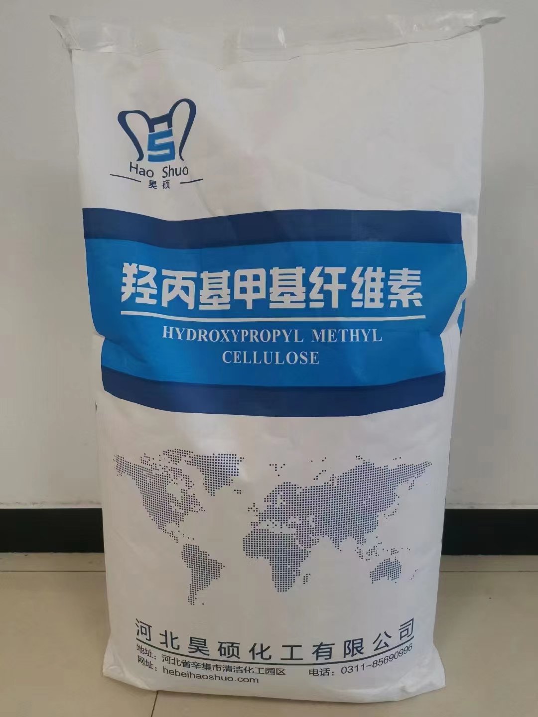 Factory Supplier HPMC Cellulose ETHER 200000 Thickening Stabilizers for Liquid Detergents, shampoo, shower gels