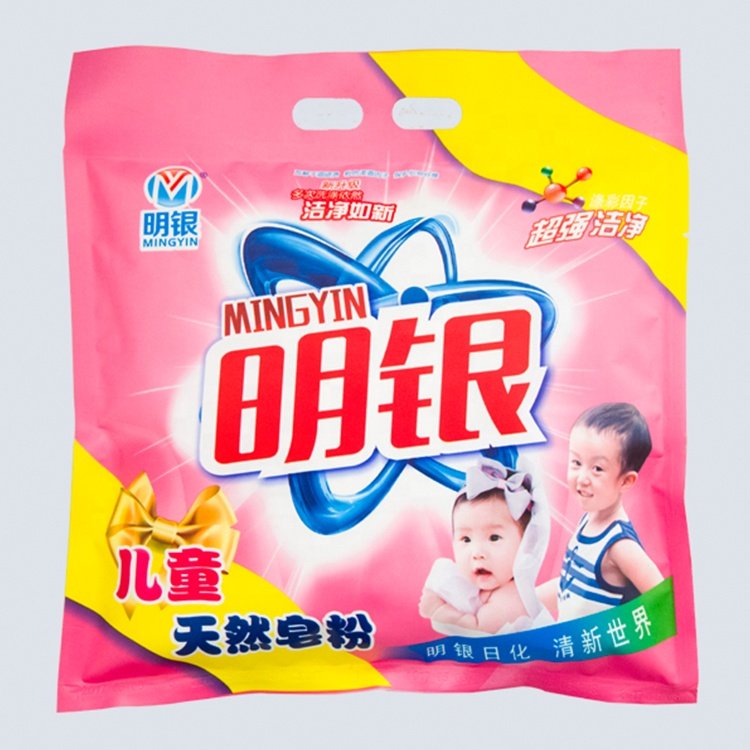 Soap cleaning products detergent laundry detergent detergent washing powder