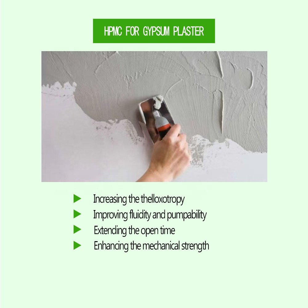 Industrial grade HPMC 9004-65-3 Hydroxypropyl methyl cellulose