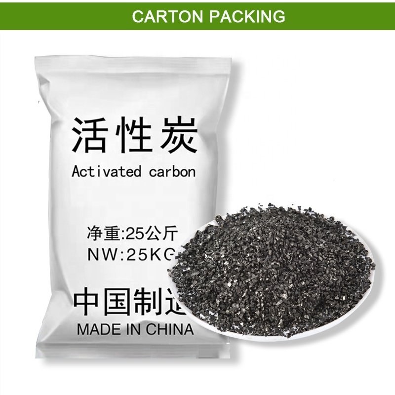 Granular Coconut shell Activated Carbon Water Treatment Chemicals