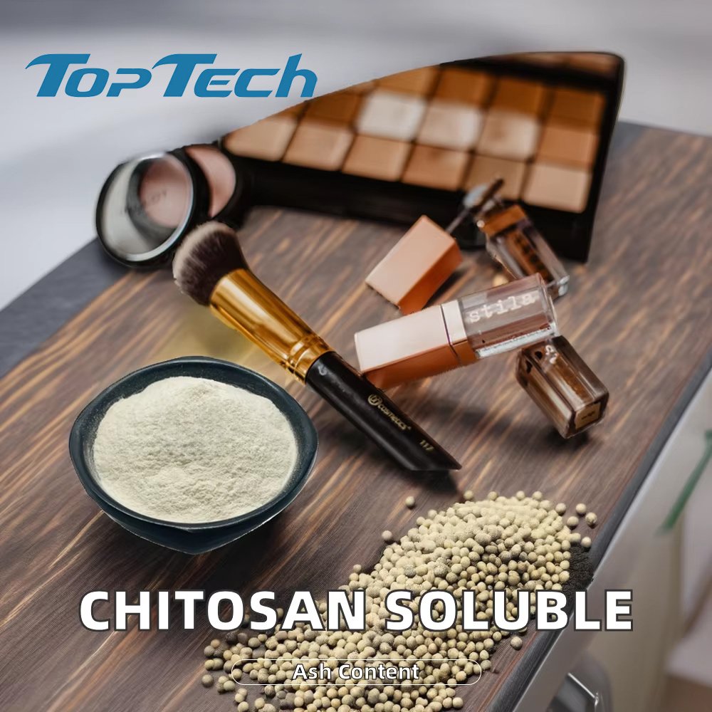 Daily Chemical Grade Chitosan OligosaccharidePowder Water Soluble Organic Fertilizer Enhancing Dissolution Performance