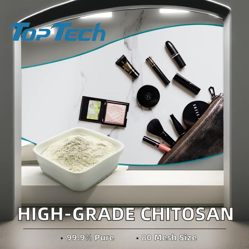 Daily Chemical Grade Chitosan OligosaccharidePowder Water Soluble Organic Fertilizer Enhancing Dissolution Performance