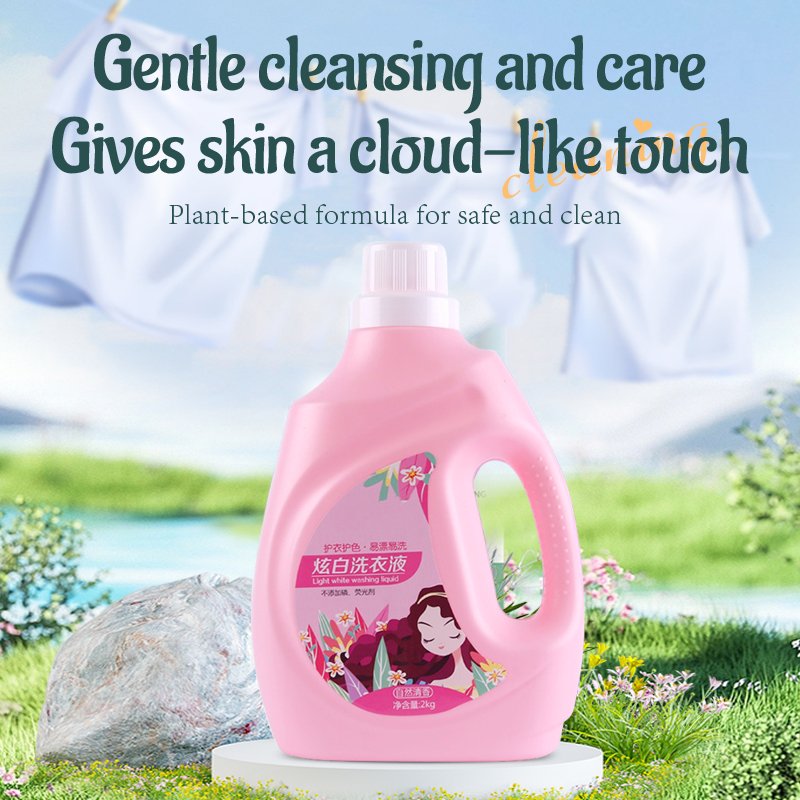 China Wholesale Reebay 2kg household cleaning natural material laundry washing liquid