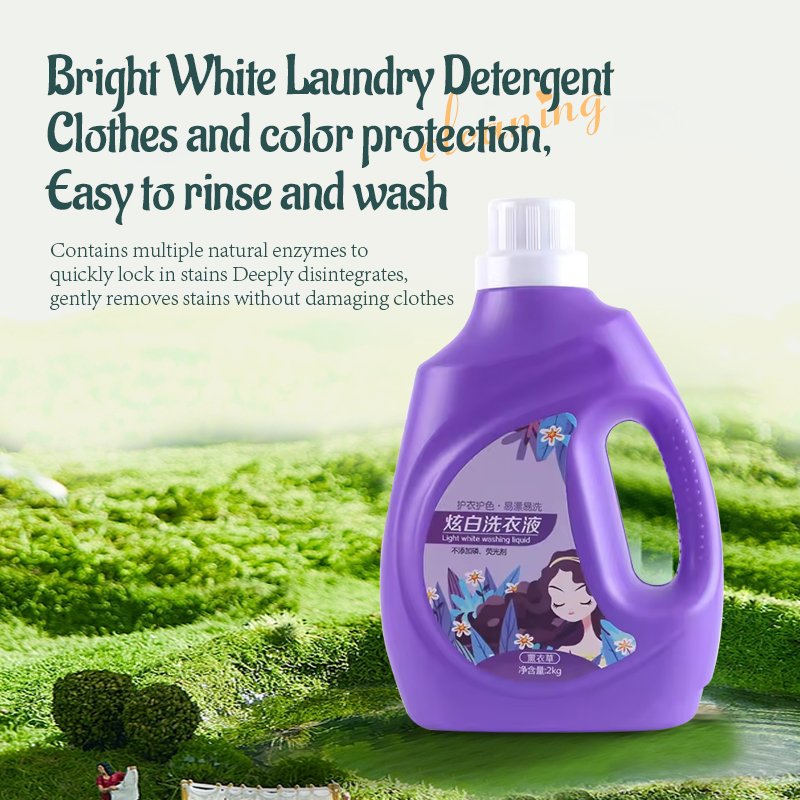 China Wholesale Reebay 2kg household cleaning natural material laundry washing liquid