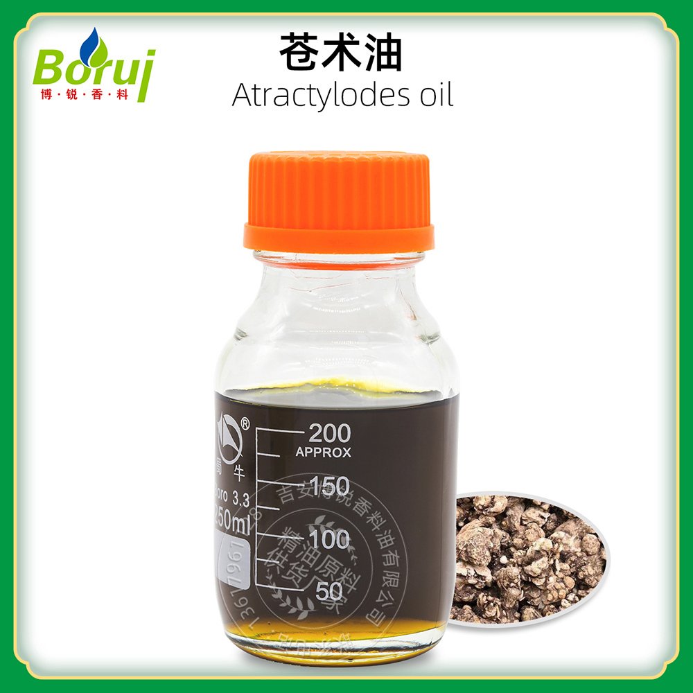 Wholesale Chinese Traditional Herb Organic Atractylodes Lancea Extract 100% Pure Natural Atractylodes Lancea Essential Oil