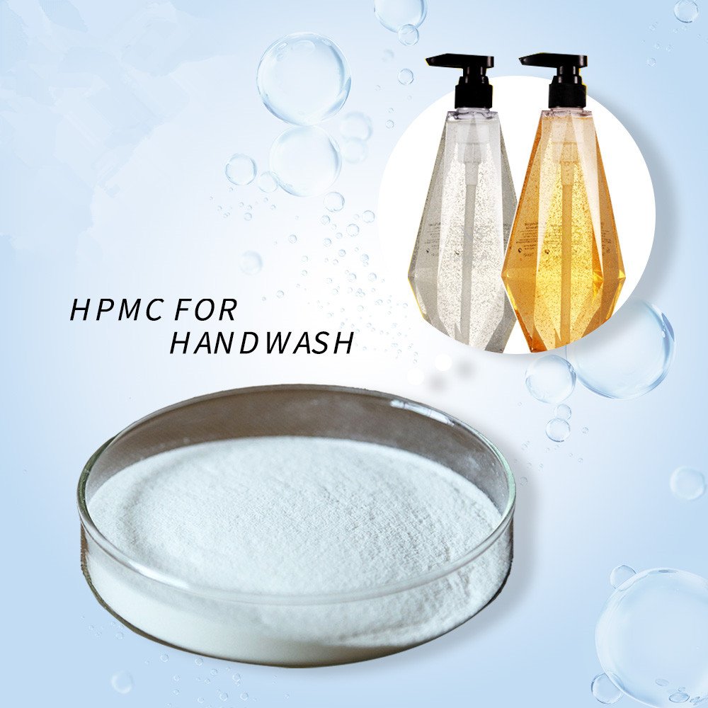 Raw materials of Daily chemical detergent products SLS/SLES/AOS/AES/HPMC/HEC