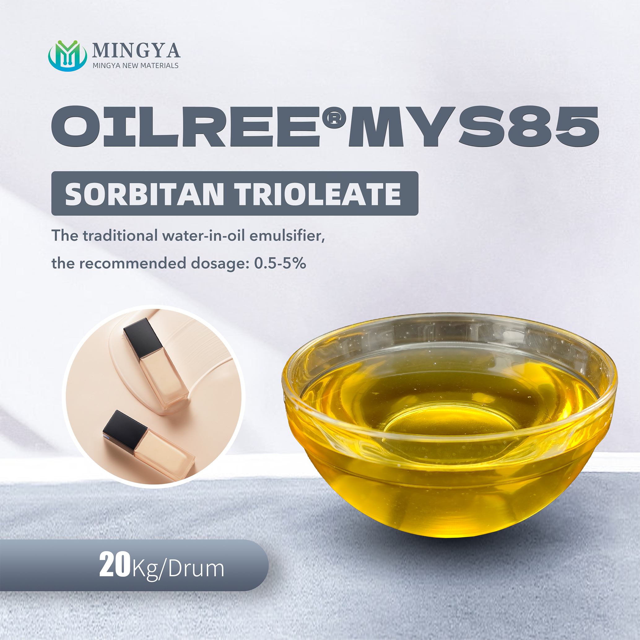 Industrial Grade Span 85 sorbitan trioleate High Quality Nonionic Cosmetic Raw Materials CAS: 26266-58-0 Daily chemicals.